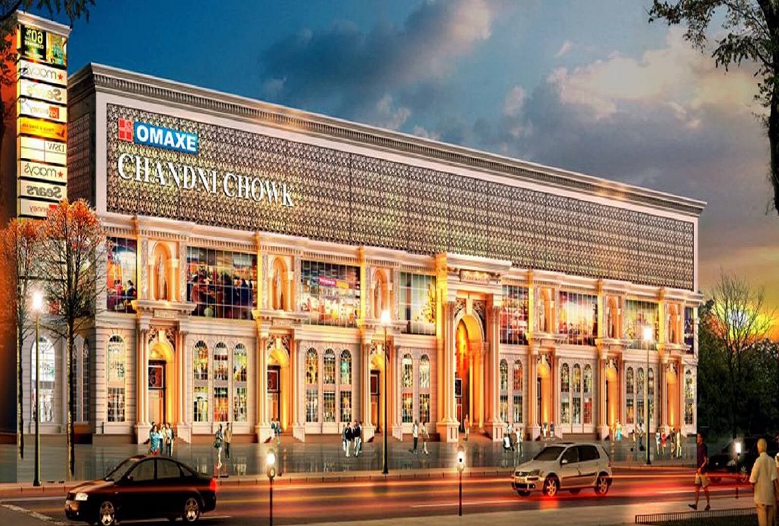 Omaxe Chandni Chowk Mall